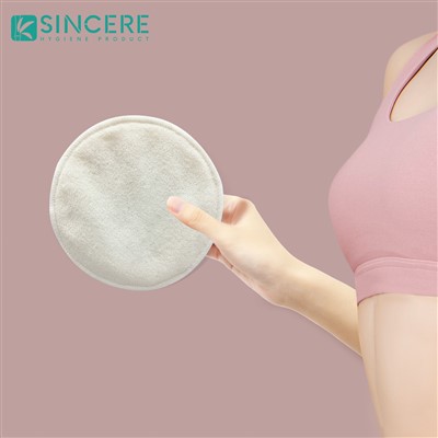 Coussinets d'allaitement réutilisables en bambou